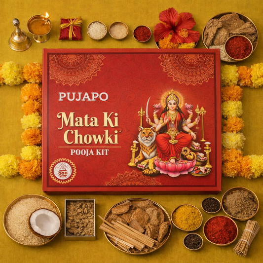 Mata Ki Chowki Pujan